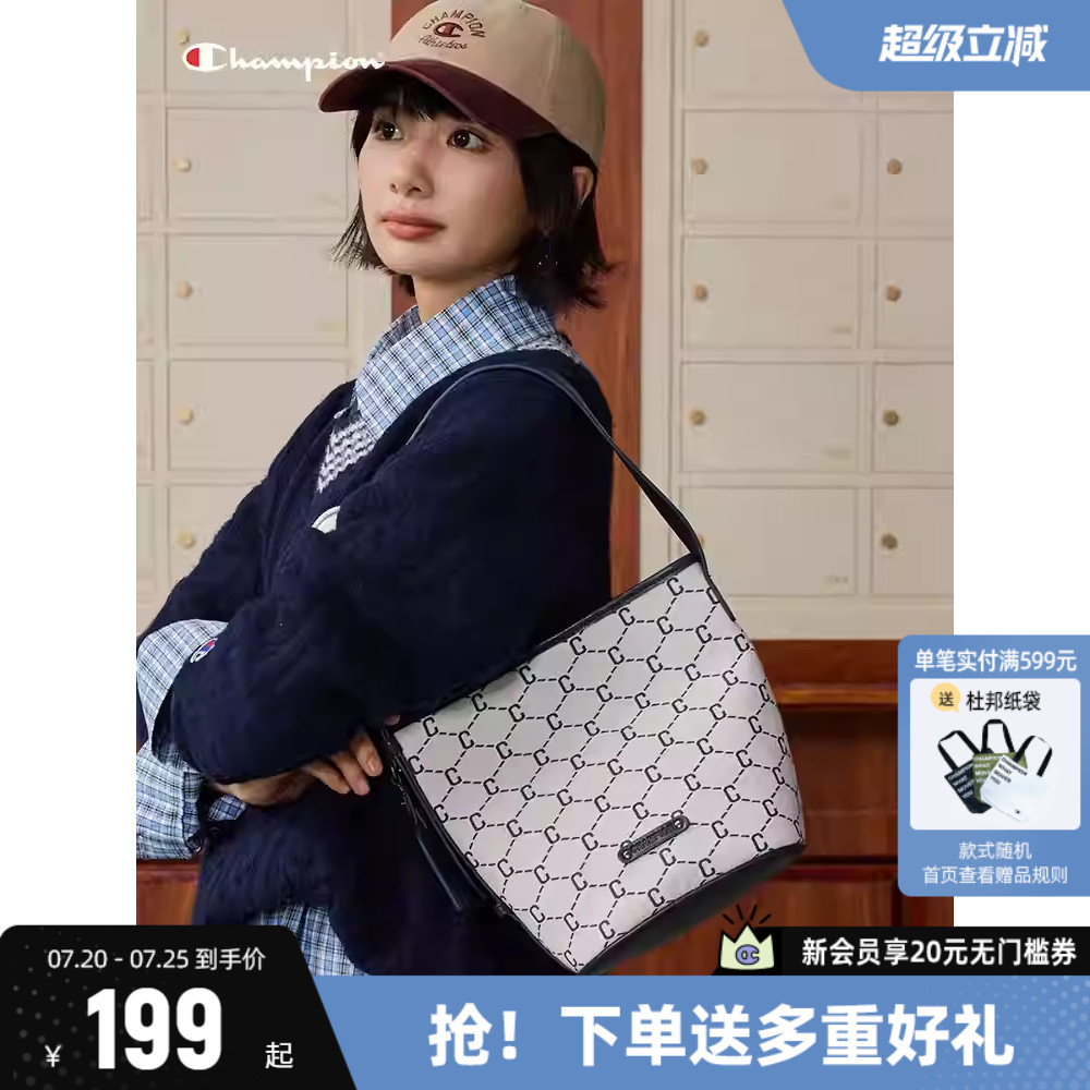 Champion冠军手提包女2026春夏翻盖钻C相机包男时尚单肩包小肩包