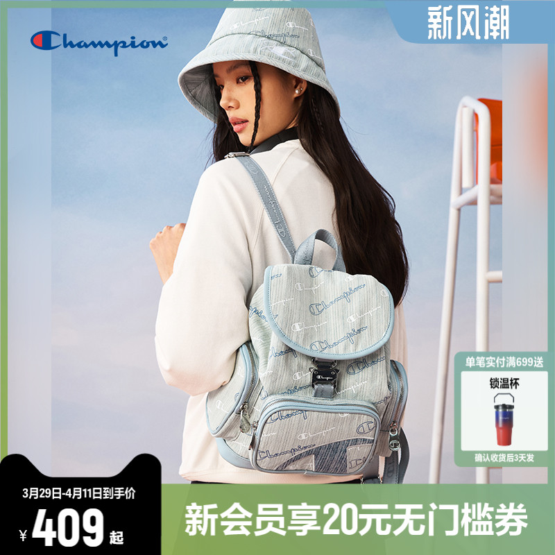  Championӡϻ˫409Ԫ