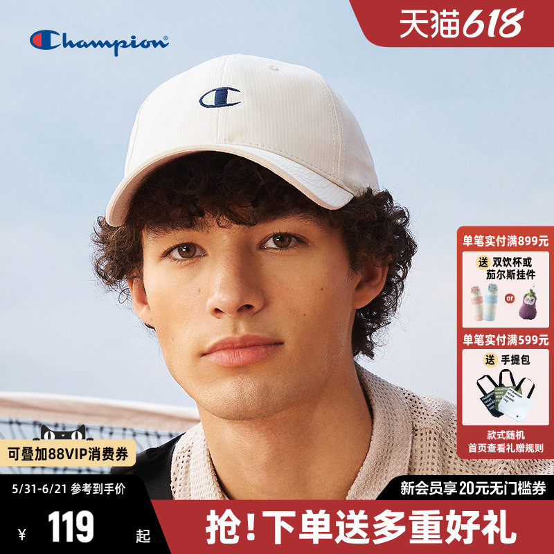 Champion冠军棒球帽夏季新款帽子基础Logo时尚简约防晒鸭舌帽子