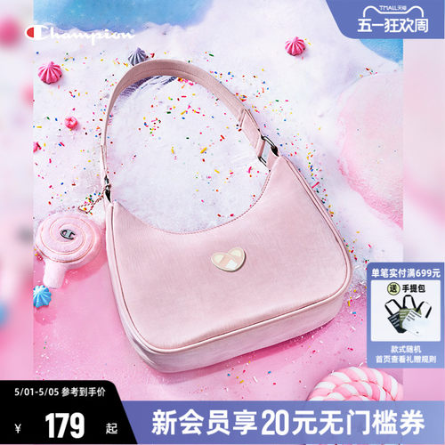 Champion冠军可爱粉色礼物手提包