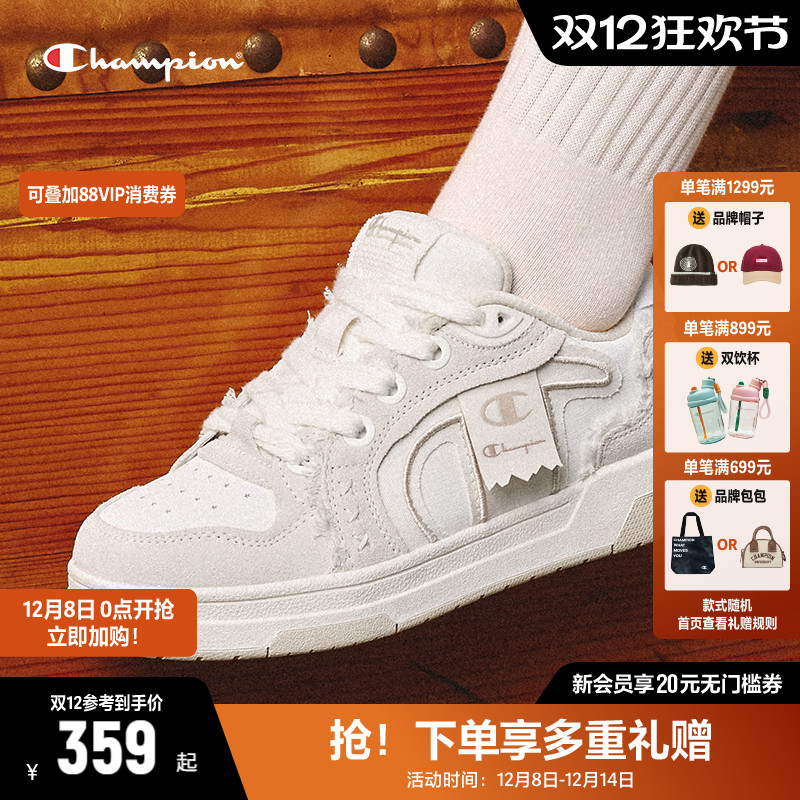 Champion冠军板鞋2025春夏新款