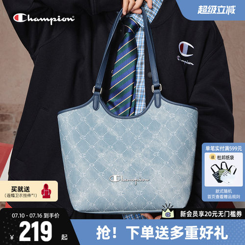 Champion冠军通勤女款单肩托特包