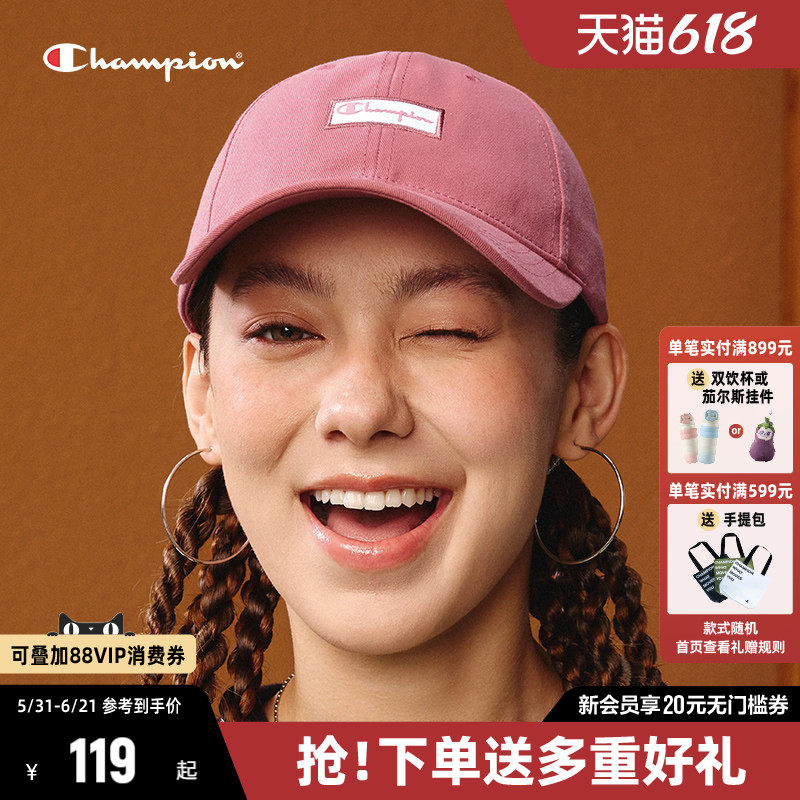 【秒杀】Champion冠军时尚鸭舌帽女春夏休闲帽子防晒棒球帽