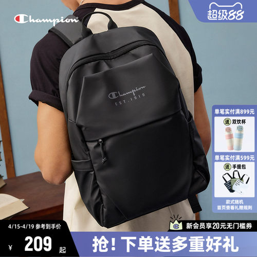 Champion冠军双肩包旅行户外背包