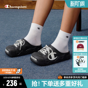 女外穿厚底男运动厚底半拖鞋 Champion冠军拖鞋 凉拖鞋 透气新款 夏季
