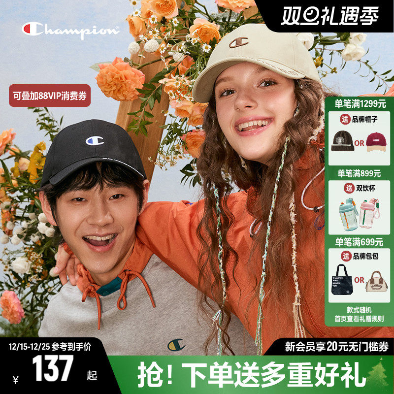 凑-单1件，付款后退 - 线报酷