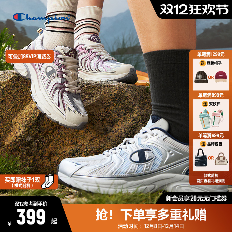 Champion冠军官方音波鞋复古跑鞋女鞋2025年秋冬新款厚底运动鞋
