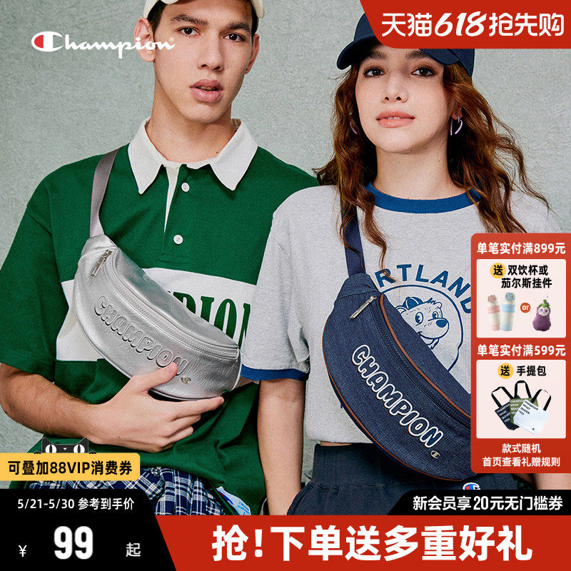 Champion冠军斜挎包女帆布包春夏新款运动胸包饺子包单肩包月亮包