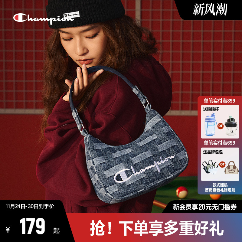 冠军牛角包CHAMPION休闲