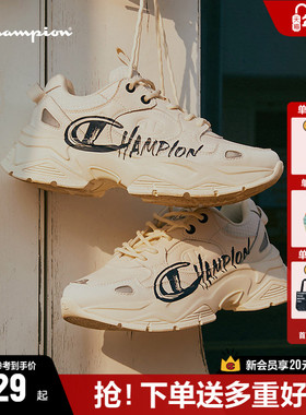 Champion冠军老爹鞋女秋冬鞋子运动鞋休闲鞋厚底鞋男鞋白色老爹鞋