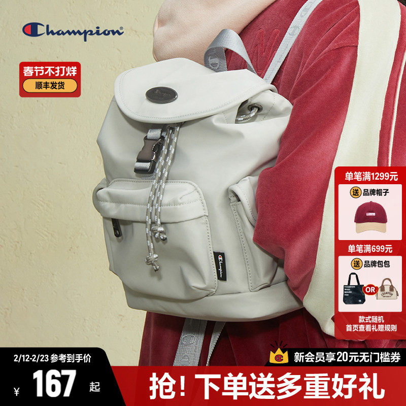 Champion冠军双肩包女2025秋冬新款休闲校园运动背包学生书包男