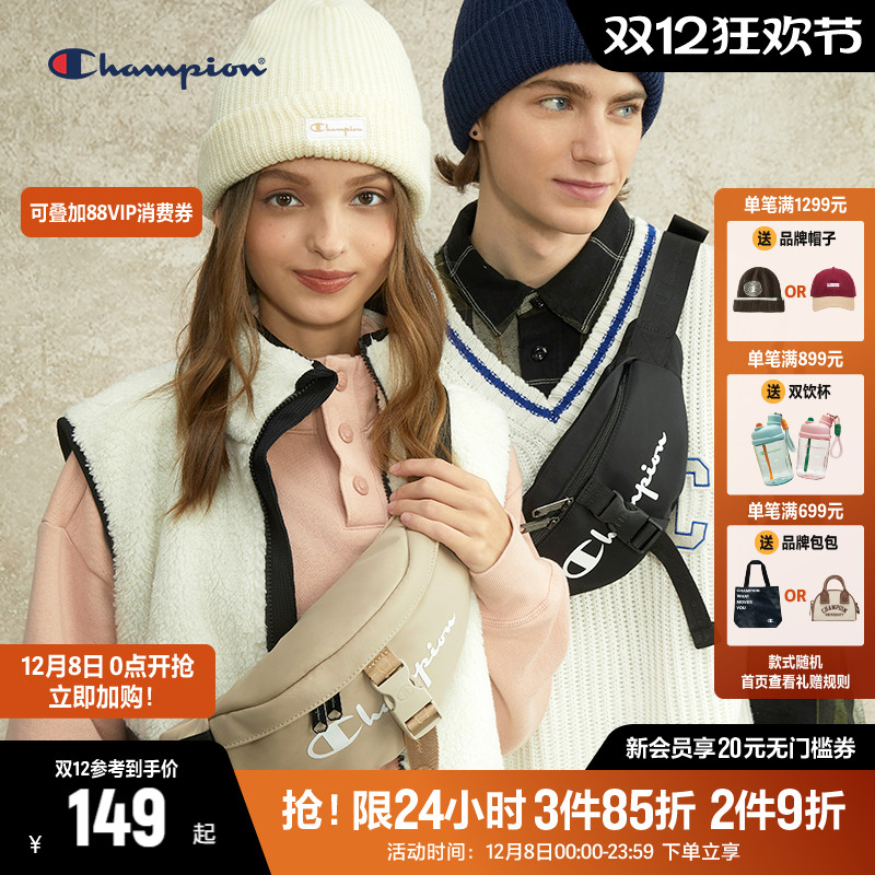 CHAMPION冠军包运动休闲腰包