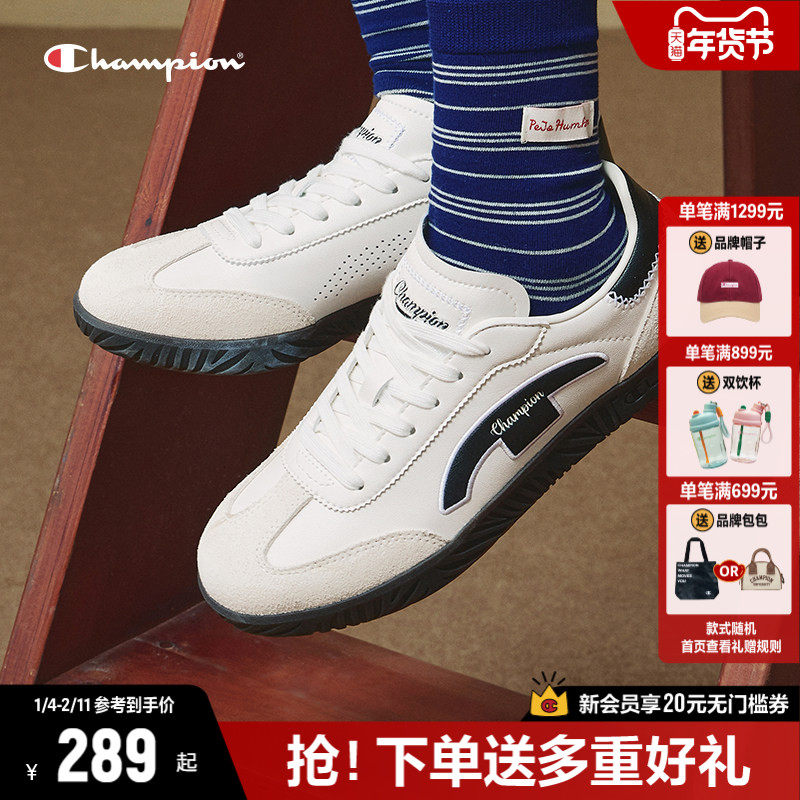 Champion冠军T头德训鞋板鞋2025秋冬新款小白鞋女休闲鞋运动鞋男,女鞋,德训鞋,淘宝优惠券,粉丝福利购,淘宝优惠卷