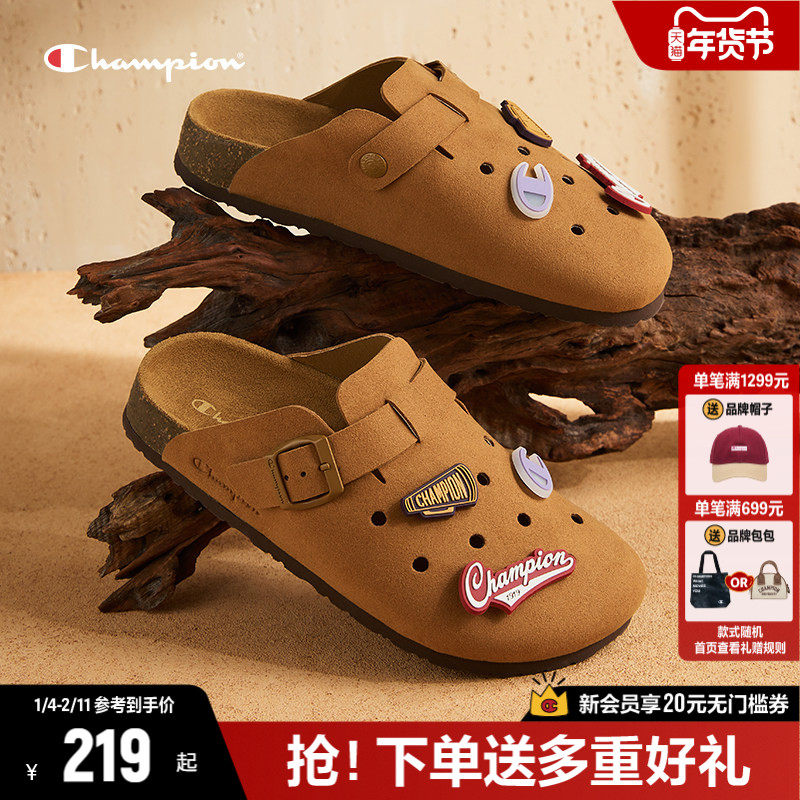 Champion冠军洞洞勃肯鞋女款超火新款凉拖鞋软底休闲鞋男官方正品,女鞋,其他拖鞋,淘宝优惠券,粉丝福利购,淘宝优惠卷
