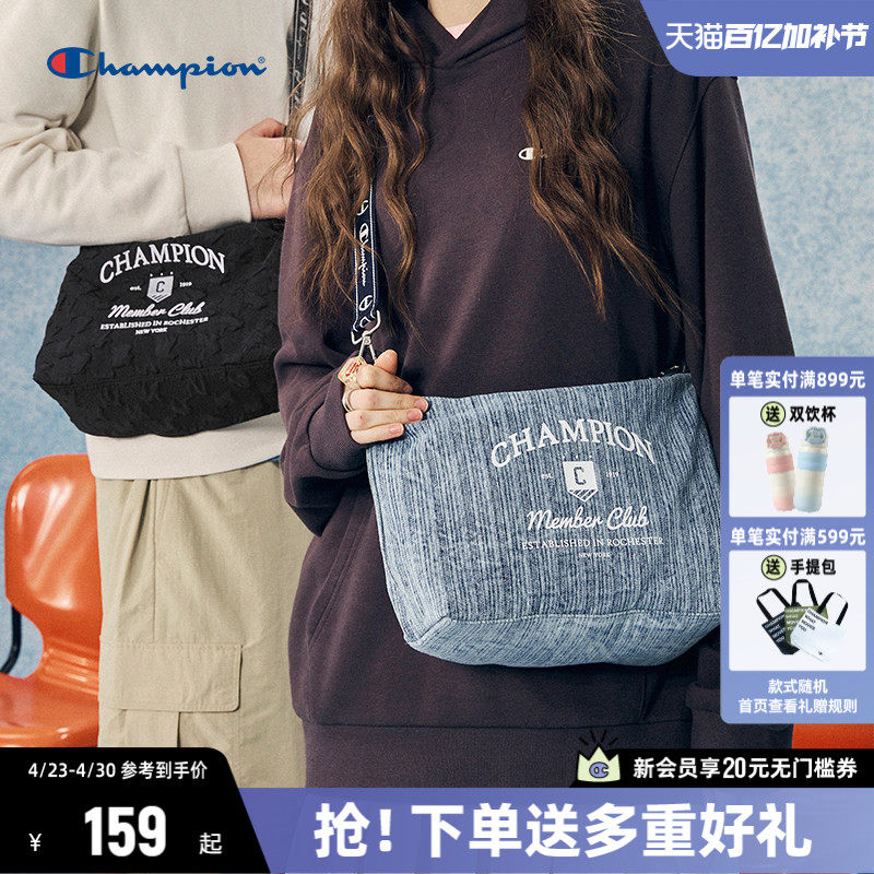 Champion冠军斜挎包春季新款幸运饼干包女时尚腋下包通勤休闲包