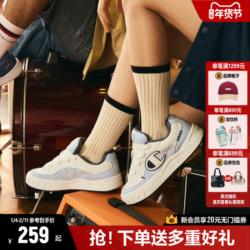 Champion冠军原子鞋帆布鞋女情侣休闲鞋面包情侣板鞋男运动鞋潮牌,女鞋,时尚休闲鞋,淘宝优惠券,粉丝福利购,淘宝优惠卷