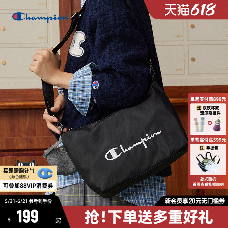 Champion冠军斜挎包2026春夏幸运饼干包女时尚腋下包单肩包包女