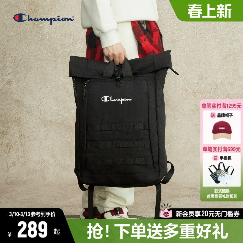 Champion冠军双肩包2026春季新款帆布包书包旅游休闲运动背包女