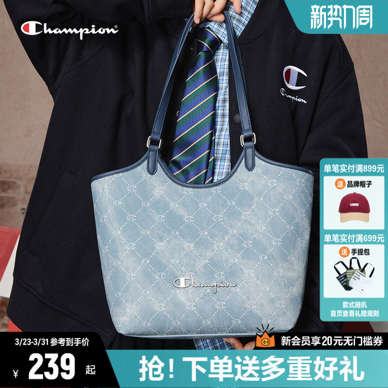 Champion冠军托特包2026春夏新款女大容量菜篮子包高级通勤单肩包