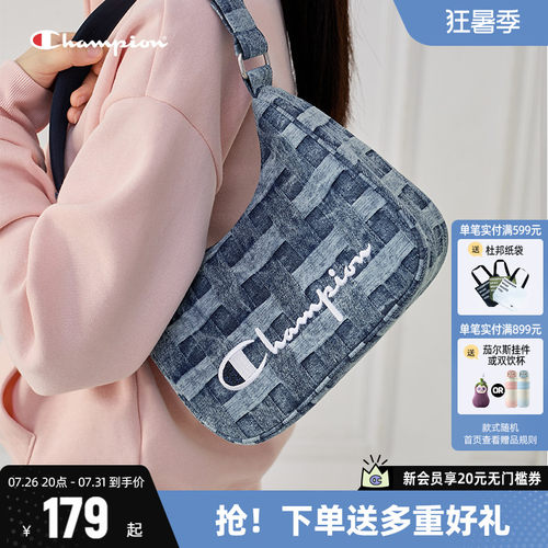 Champion冠军单肩包斜挎包腋下包