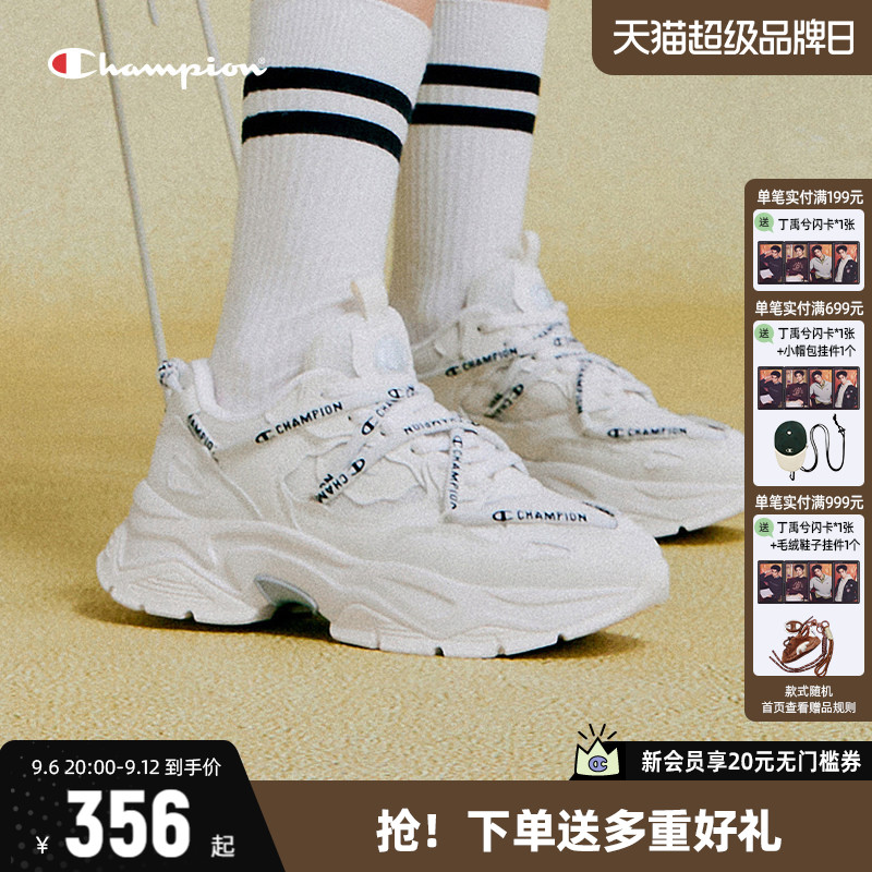 CHAMPION老爹鞋冠军厚底增高图片