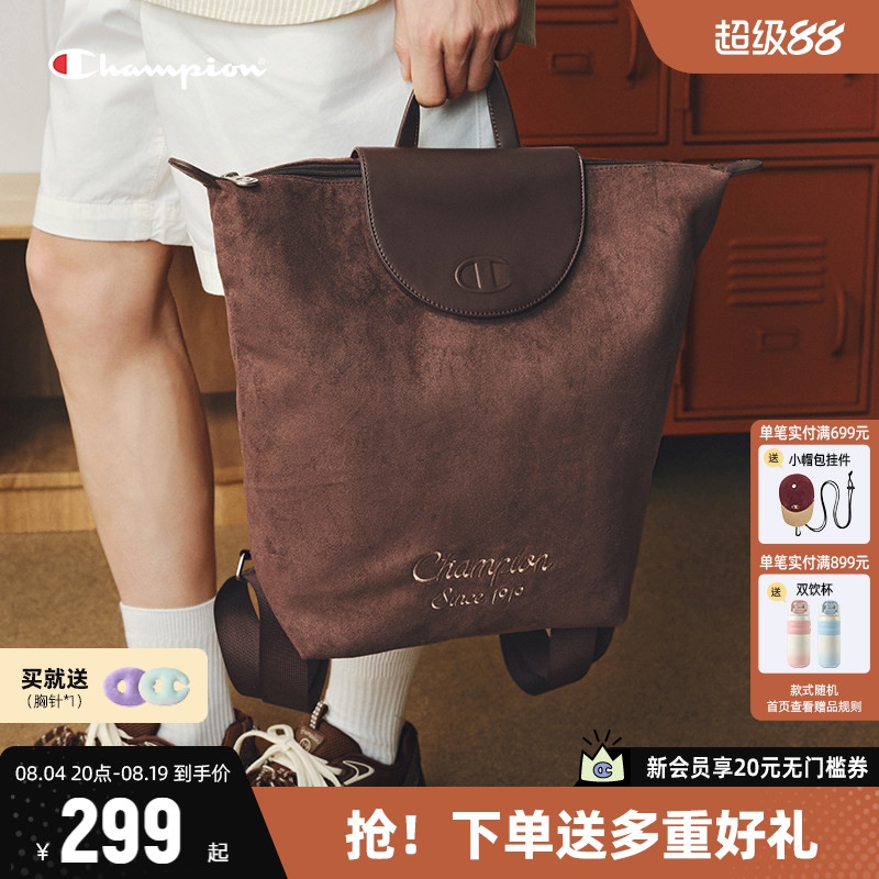 Champion休闲双肩包女