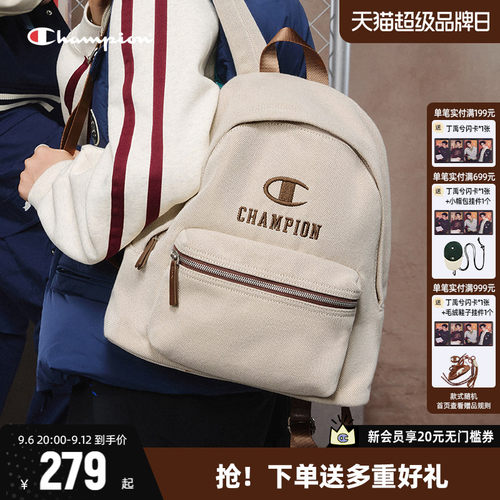 Champion冠军双肩包书包