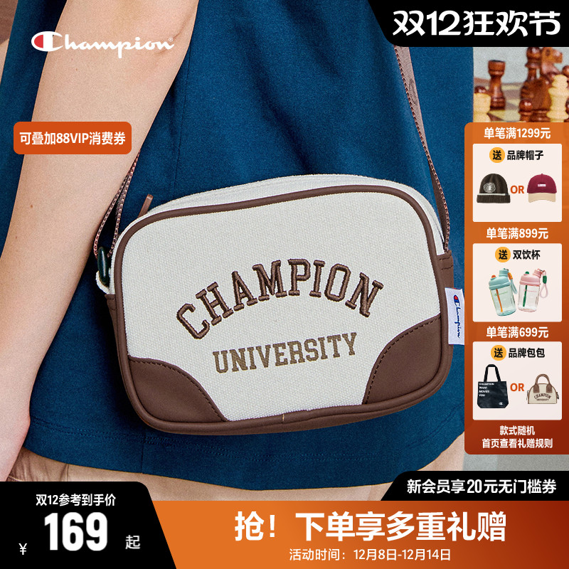 Champion复古风单肩包撞色