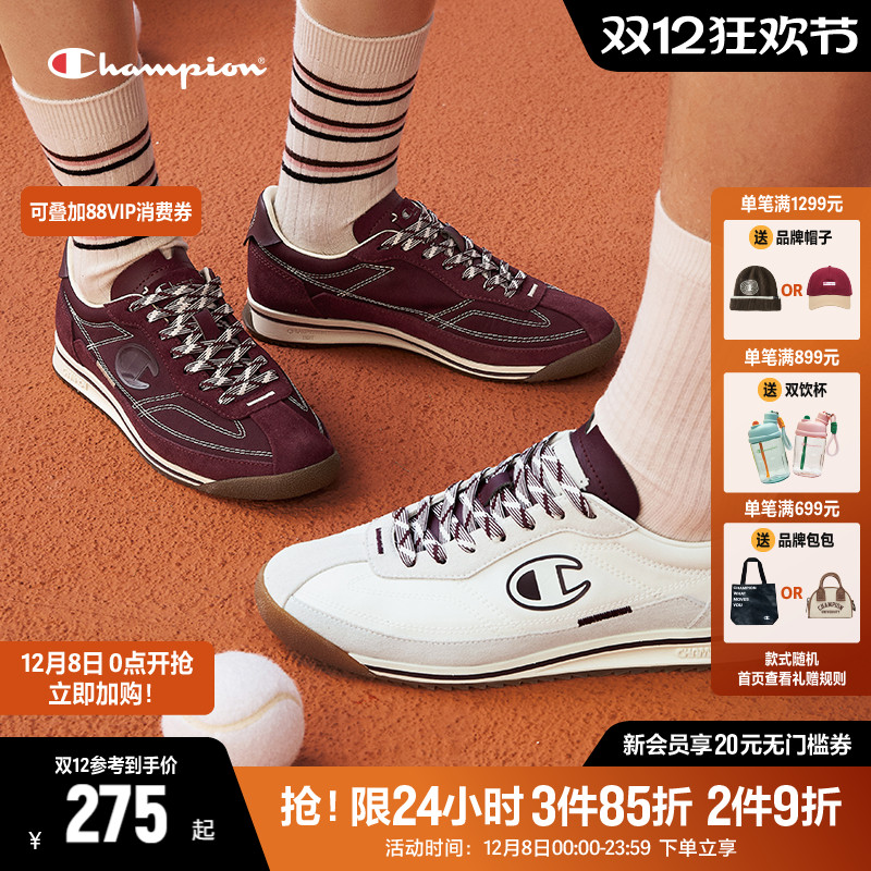 Champion冠军薄底复古跑鞋女鞋2025年秋冬新款复古薄底运动休闲鞋