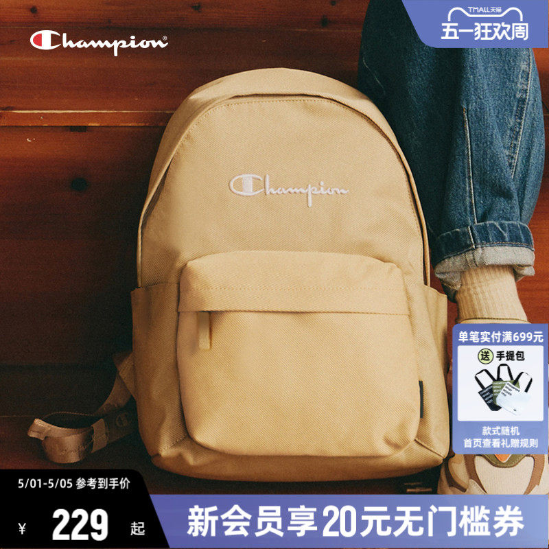 Champion冠军双肩包女书包初中生帆布包情侣款双肩背包男士学生