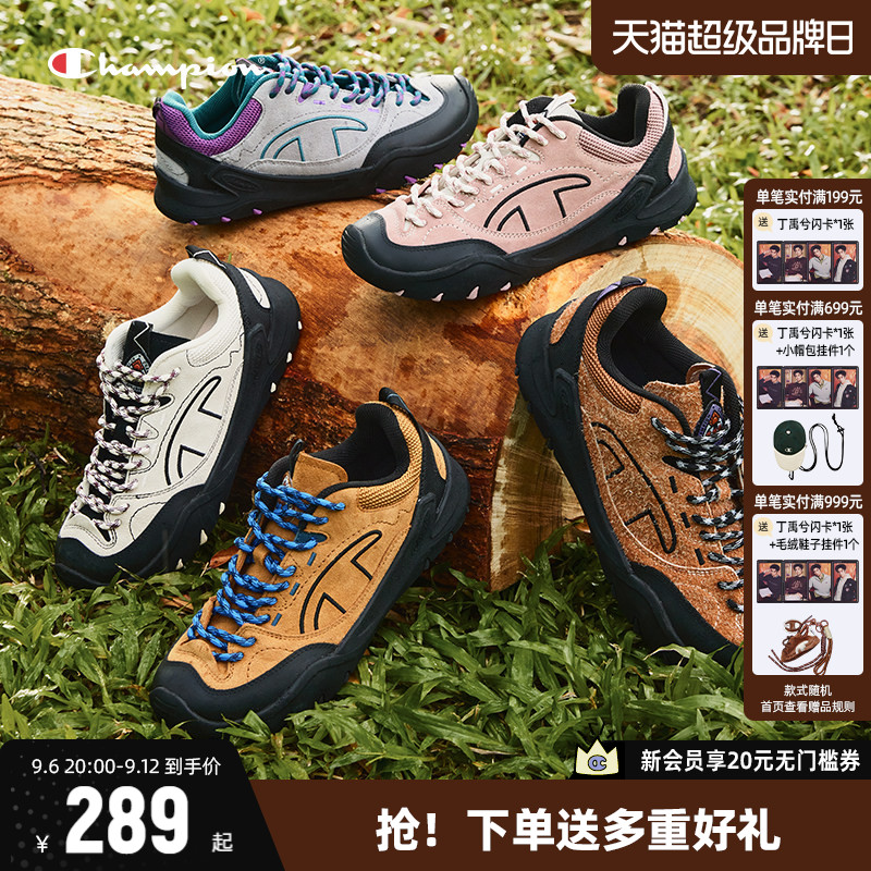 Champion冠军复古跑鞋老爹鞋图片