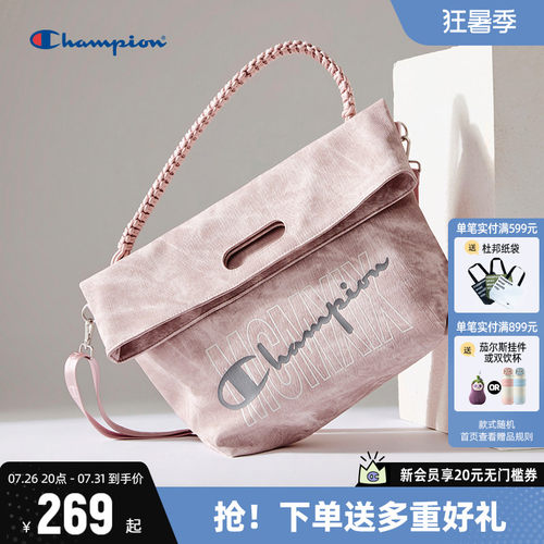 Champion冠军大容量手提包斜挎包