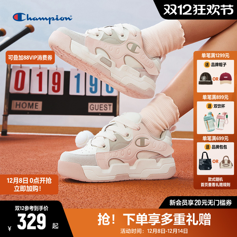 CHAMPION厚底休闲板鞋