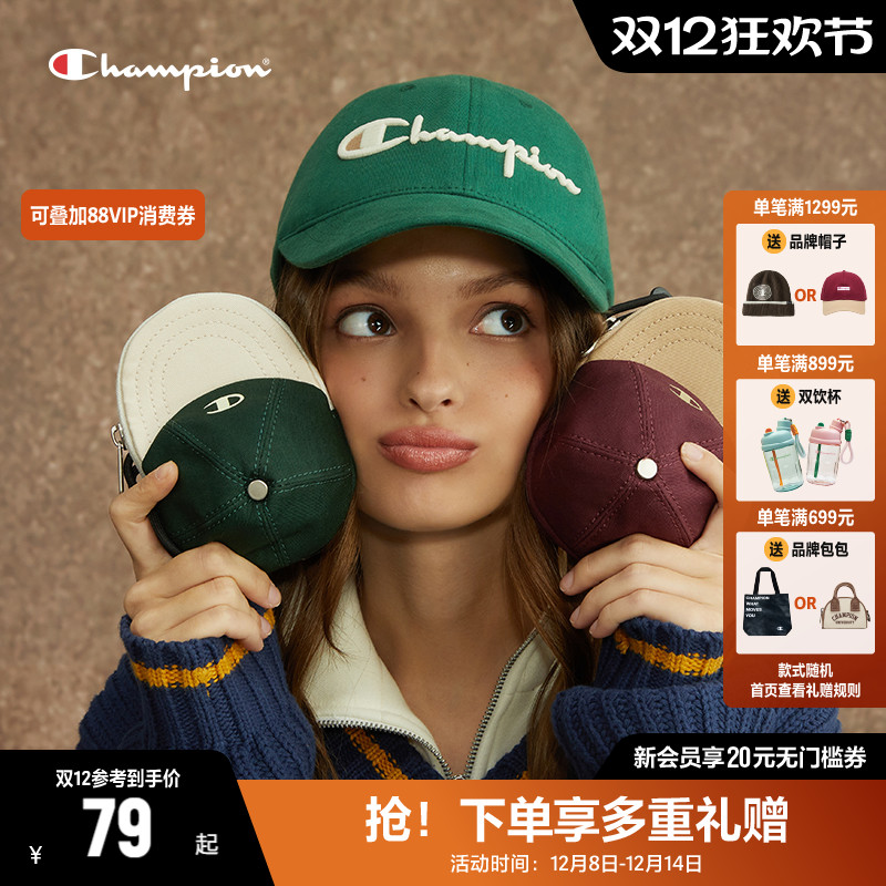 CHAMPION冠军迷你校园风小肩包