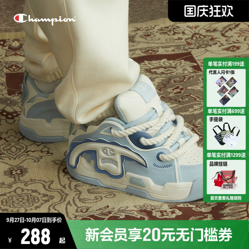 CHAMPION冠军可撕魔术贴面包鞋