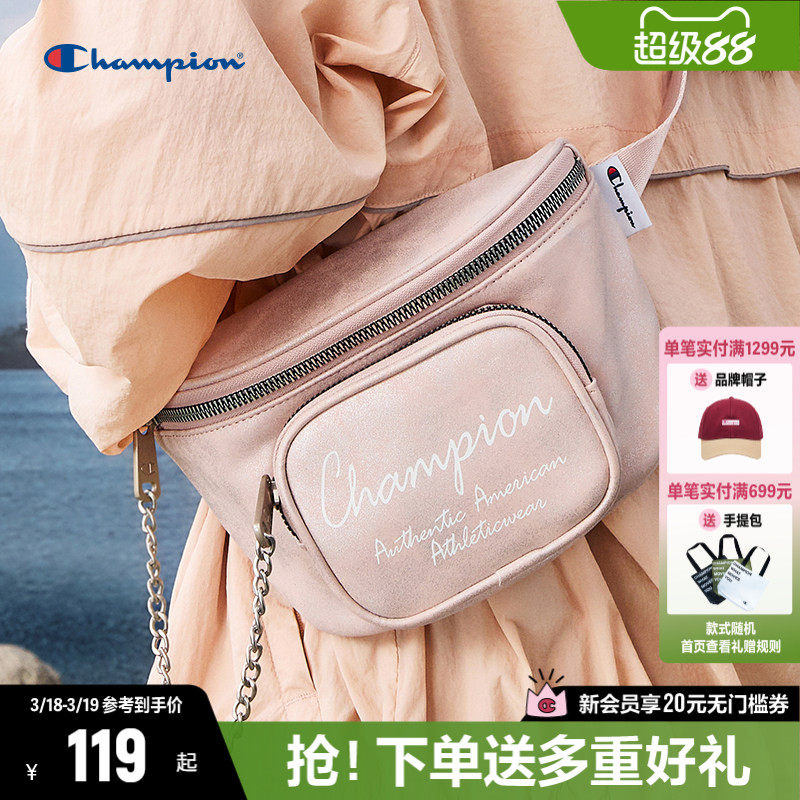 Champion冠军斜挎包女生通勤时尚帆布包胸包腰包单肩包男包包情侣