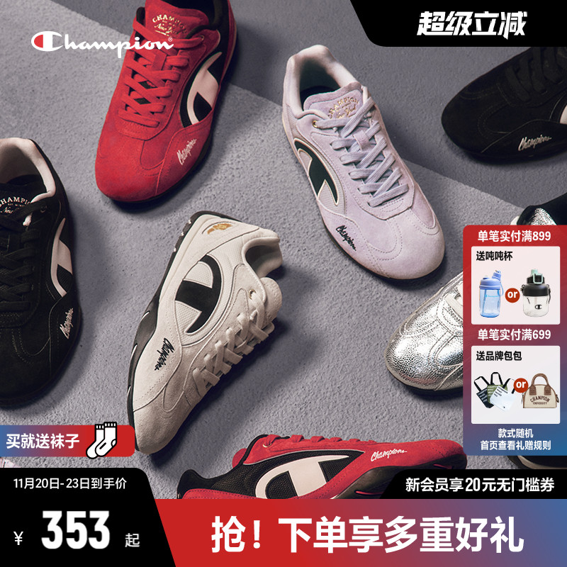 鹿晗同款Champion冠军赛车鞋