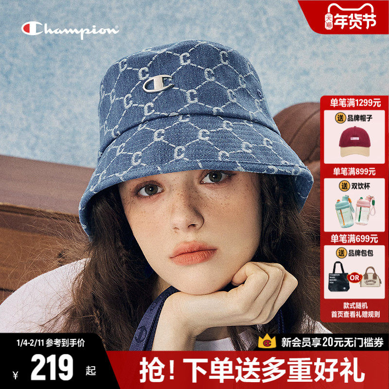 Champion冠军渔夫帽女2025秋季新款防晒显脸小渔夫帽老花格子帽男,服饰配件/皮带/帽子/围巾,帽子,淘宝优惠券,粉丝福利购,淘宝优惠卷