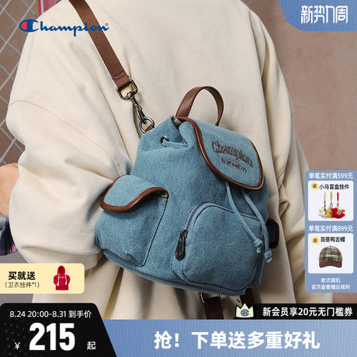 Champion冠军通勤女包复古双肩包