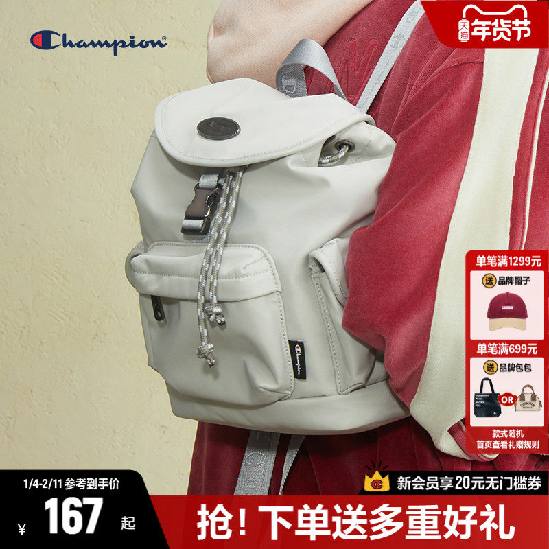 Champion冠军双肩包女2025秋冬新款休闲校园运动背包学生书包男