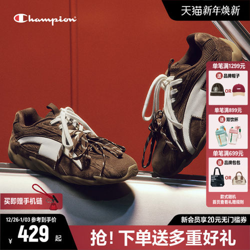 Champion冠军芭蕾德训鞋羽翼鞋