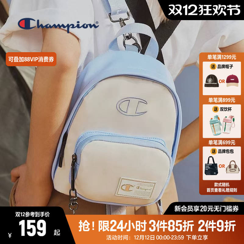 Champion冠军双肩包25年秋冬新款背包情侣书包学生女款帆布包