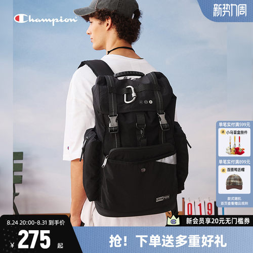 Champion冠军户外双肩包