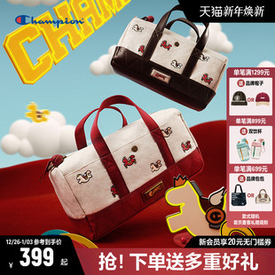 斜挎包红色包男 Champion冠军波士顿包单肩包女26新款 马年礼赠