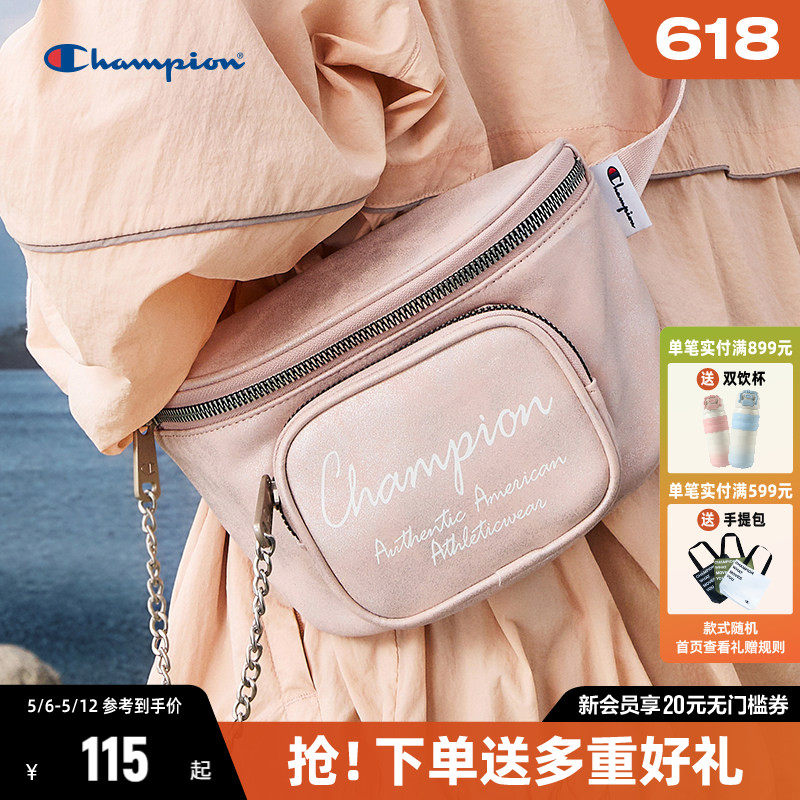 Champion冠军斜挎包女生通勤时尚帆布包胸包腰包单肩包男包包情侣