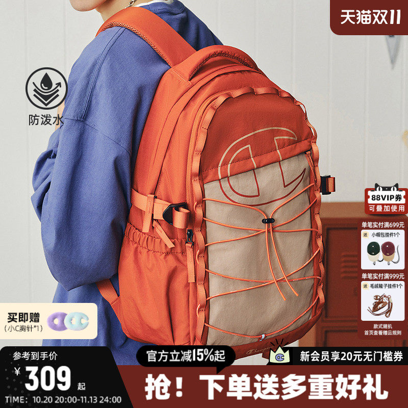 Champion冠军双肩包休闲户外包