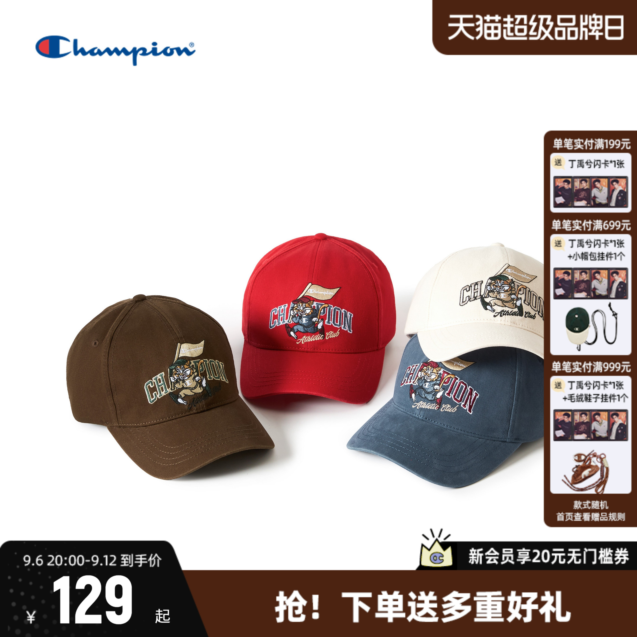 Champion冠军鸭舌帽棒球帽图片