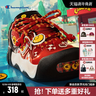 女 新年红色膨膨甜甜圈面包鞋 Champion冠军贪吃蛇板鞋 男25秋冬新款