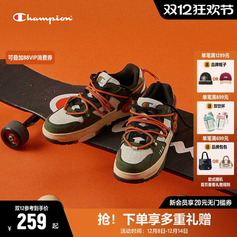 CHAMPION低帮街头耳机鞋