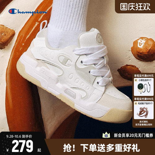 CHAMPION厚底休闲板鞋